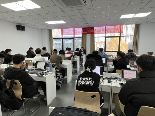 石家莊黑馬JavaEE基礎(chǔ)41期開班典禮暨技術(shù)交流社區(qū)啟動(dòng)儀式隆重舉行