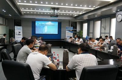 2018年皖儀科技湖南技術交流會圓滿落幕，共筑智慧檢測新篇章